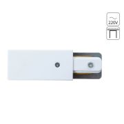 Arte Lamp A160233 Подвод питания для накладных шин