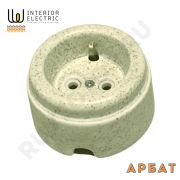 Розетка с/з 16А керамика ракушка Арбат