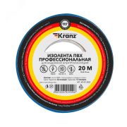 Изолента ПВХ KRANZ 0,18*19мм 20м синяя KR-09-2805