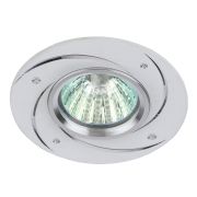 ЭРА KL43 WH/1 Светильник алюминевый MR16/GU5.3,12V/220V, 50W белый Б0049561