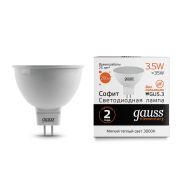 Лампа Gauss LED Elementary MR16 3,5W GU5.3 290lm 3000K 13514