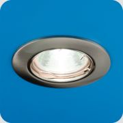 Gamma 51106 Светильник литой, поворотный, никель, MR 16