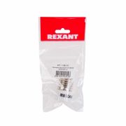 Rexant Патрон переходник E27-E14 ПАКЕТ БОБ 11-8813-9