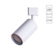 Arte Lamp A1518PL-1WH Ridge Светильник трековый однофазный