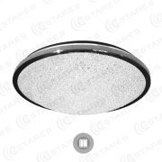 ATMOSFERA 38W R-380-ON/OFF-TWIST-220V-IP20 Управляемый светодиодный светильник У0000001919