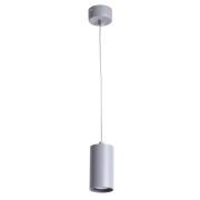 Светильник Arte Lamp CANOPUS A1516SP-1GY