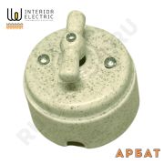 Выключатель поворотный керамический 1-2 кл. ракушка Арбат