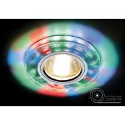 S232 W/CH/M белый/серебро/MR16+3W(LED MULTI (снят)