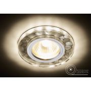 S222 W/CH/WA белый/серебро/MR16+3W(LED WARM (снят)