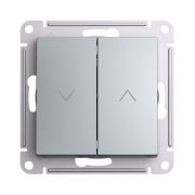 Systeme Electric AtlasDesign Алюминий Выключатель 2-клавишный жалюзи, 10А, механизм
