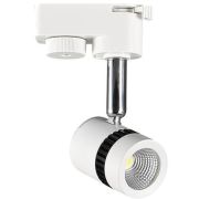 HL835L Светодиодный трековый светильник 5W 4200K белый 018-008-0005 HOROZ ELECTRIC