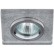 ЭРА DK8 CH/SHSL Светильник декор стекло квадрат MR16,12V/220V, 50W, хром/серебряный блеск C0043739