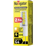 Navigator Лампа светодиодная, (2.5W) 12V G4 3000K JC, 71265