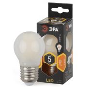 ЭРА F-LED smd P45-5W-827-E27 frozed лампа светодиодная СТАНДАРТ типа шар
