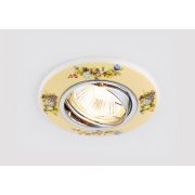 D2950 BG бежевый камень MR16 AMBRELLA (снят)