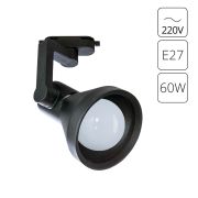 Arte Lamp A5108PL-1BK Nido Светильник трековый однофазный