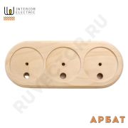 Подложка 3-ая с посадочным местом серия Арбат, без тонировки