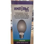 ДРВ 500Вт Е40 Лампа газоразрядная