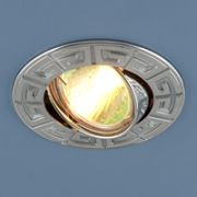 120090 MR16 CH хром светильник точечный ЭС (снят)