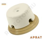 Распределительная коробка керамика без подложки 77*40мм слоновая кость Арбат