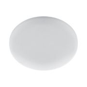 Feron AL509 Светильник светодиодный ДВО-26W 4000K белый с регулируемым диаметром (до 170мм) 41210