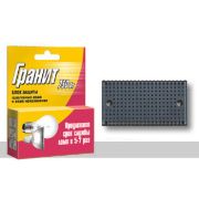 Блок защиты Гранит 750 Вт