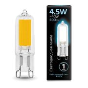 Лампа Gauss LED G9 4.5W 400lm 4100K Glass 107809204