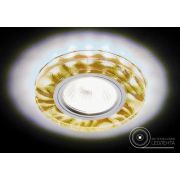 S232 W/G белый/золото/MR16+3W(LED WHITE (снят)