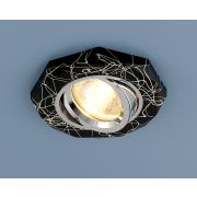 2040 MR16 BK/SL черный/серебро светильник точечный ЭС (снят)