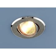 611 (SL) MR16 Светильник точечный поворотный серебряный блеск/хром ЭС