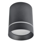 Arte Lamp A1909PL-1BK Потолочный светильник LED 9W 4000K