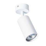 Arte Lamp A3216PL-1WH Aquarius Спот GU10