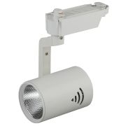 TR1-20WH Трековый светильник ЭРА 20Вт белый СОВ Б0032098