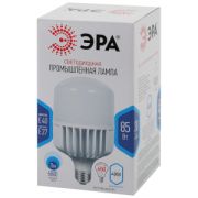 Лампа светодиодная ЭРА STD LED POWER T140-85W-4000-E27/E40 колокол нейтральный белый свет