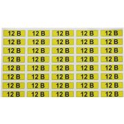 Символ  «12В»  15х50 (50шт. лист)