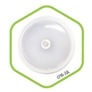 СПБ-2Д 10Вт Светильник светодиодный круглый с датчиком движения 10Вт 800Лм IP20 210мм LLT