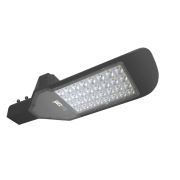 JAZZWAY Уличный светодиодный светильник ДКУ PSL 02 50Вт IP65 5000K 5600Лм