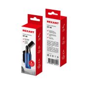 Горелка мини Rexant заправляемая  GT-36 12-0036