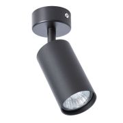Arte Lamp A3216PL-1BK Aquarius Спот GU10