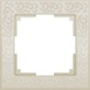 Рамка на 1 пост FLOCK WL05-Frame-01-ivory слоновая кость***