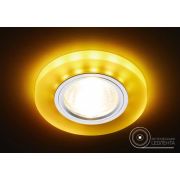 S214 WH/CH/YL матовый/хром/MR16+3W(LED YELLOW)