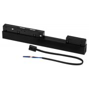 TRM20-DRH100 Драйвер внутренный 100Вт, 220В, черный 22х26х258мм ЭРА