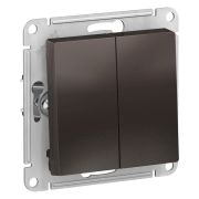 Systeme Electric AtlasDesign Мокко Выключатель 2-клавишный сх.5, 10АХ, механизм