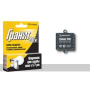 Блок защиты Гранит 200 Вт