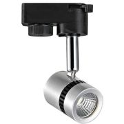 HL835L Светодиодный трековый светильник 5W 4200K серебро 018-008-0005 HOROZ ELECTRIC