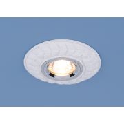 4072 MR16 WH белый светильник точечный ЭС (снят)