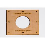 Шаблон из фанеры с одним отверстием диаметром 82мм