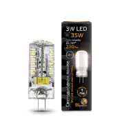 Лампа Gauss LED G4 12V 3W 230lm 2700K силикон 207707103