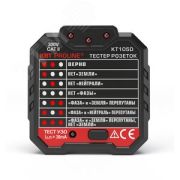 КВТ Тестер розеток и УЗО KT 105D PROLINE  79135