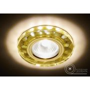 S222 WH/G/WA белый/золотой/MR16+3W(LED WARM (снят)